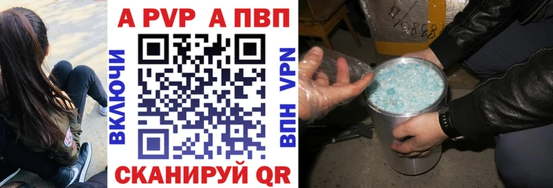 MEGA tor  Елец  Alpha PVP крисы CK 