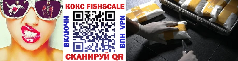 сколько стоит Елец COCAIN 98%
