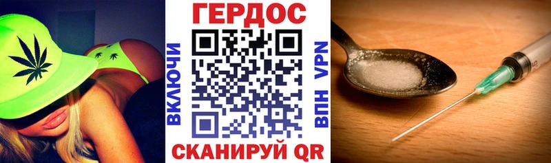kraken вход  Елец  ГЕРОИН герыч 
