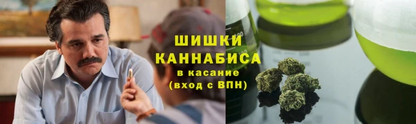 экстази Горно-Алтайск