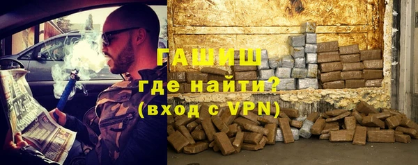 дурь Дедовск