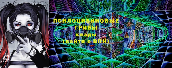 мефедрон мука Горняк