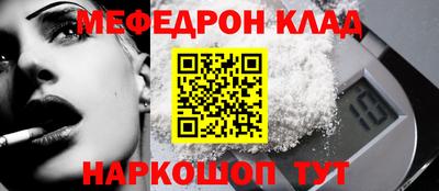 дурь Беслан