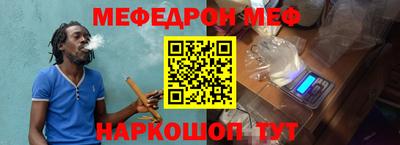 дурь Беслан