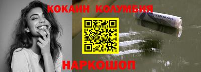 mdpv Бийск
