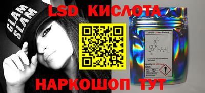 ALPHA-PVP Берёзовский