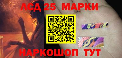 mdpv Бийск