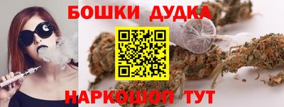 ALPHA-PVP Берёзовский