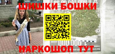 ALPHA-PVP Берёзовский