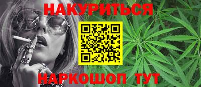 mdpv Бийск