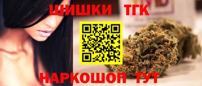 mdpv Бийск