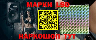 ALPHA-PVP Берёзовский