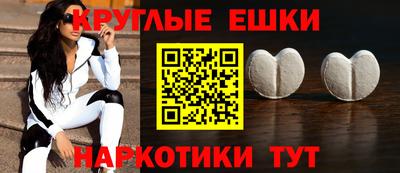 mdpv Бийск