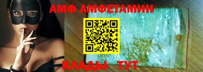 mdpv Бийск