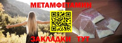 дурь Беслан