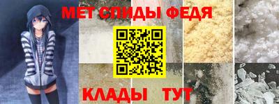 дурь Беслан