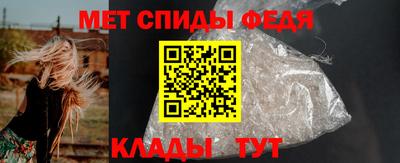 дурь Беслан