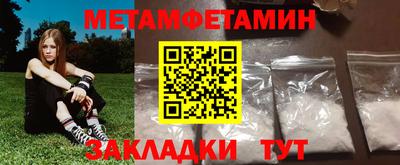 дурь Беслан