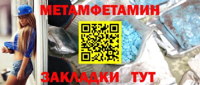 дурь Беслан