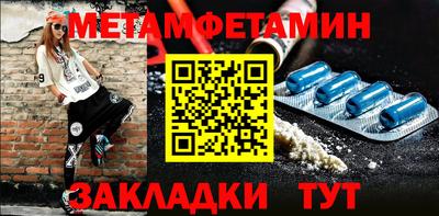 mdpv Бийск