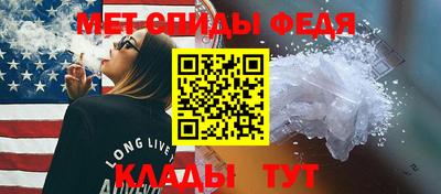дурь Беслан