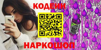 MDMA Premium VHQ Камышлов