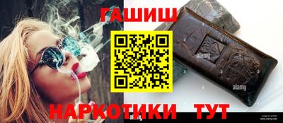 ALPHA-PVP Берёзовский