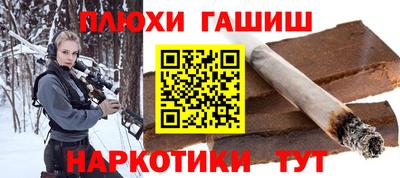 индика Канаш