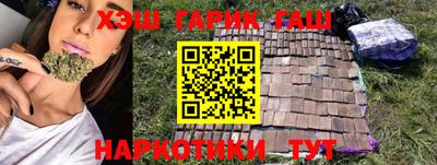 mdpv Бийск