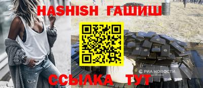 дмт Кандалакша