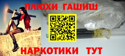 дурь Беслан