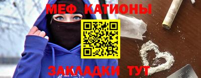 ALPHA-PVP Берёзовский