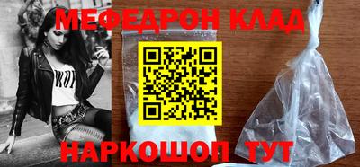 дурь Беслан