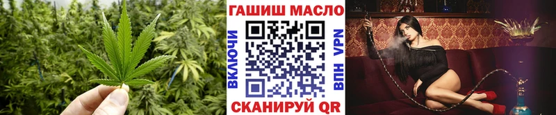 ТГК концентрат  Елец 